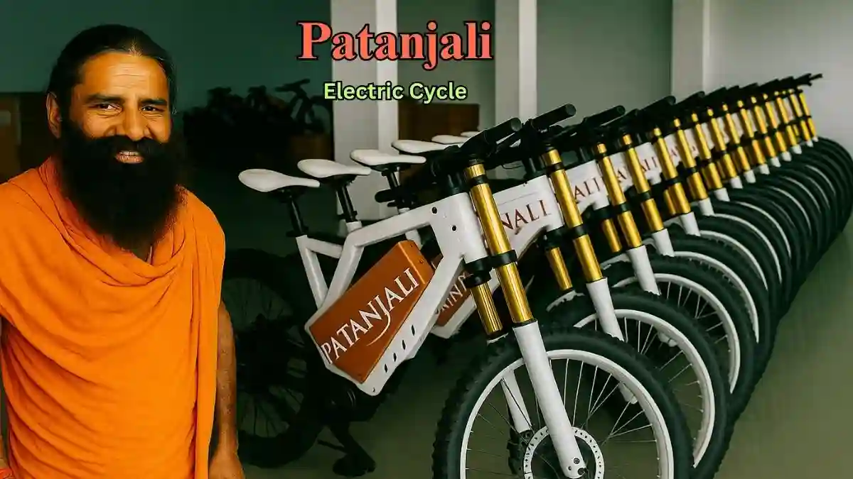 Patanjali Electric Cycle