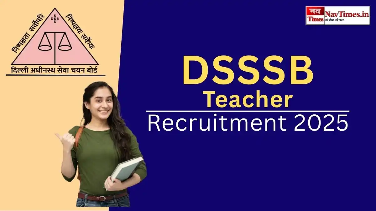 DSSSB PRT भर्ती 2025
