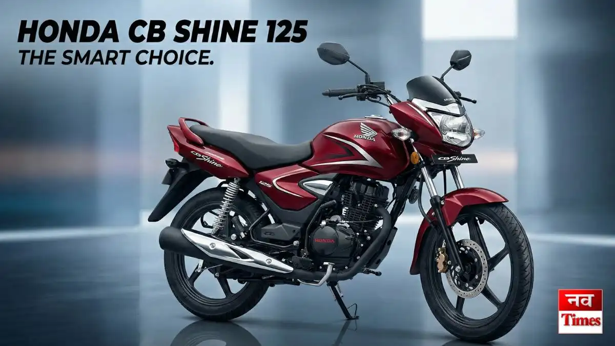 Honda CB Shine 125