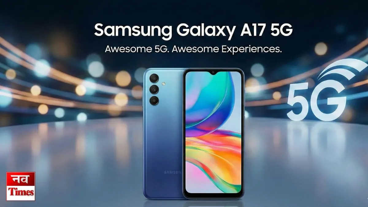 Samsung Galaxy A17 5G