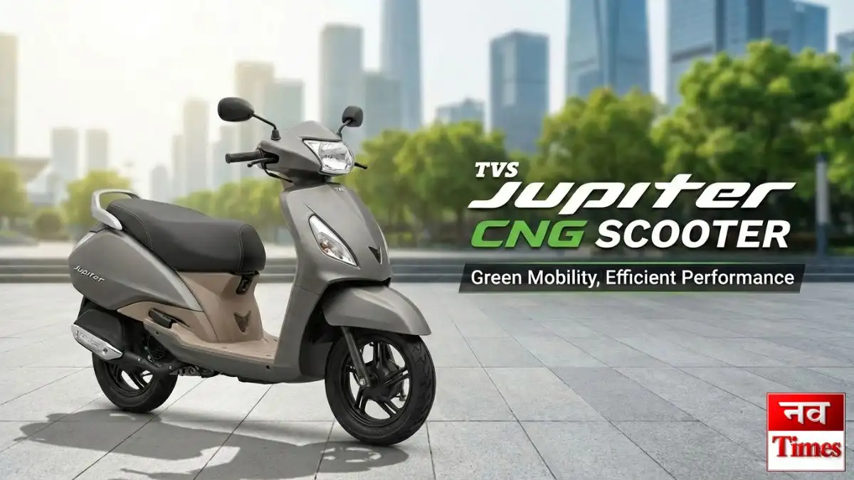 TVS Jupiter CNG Scooter