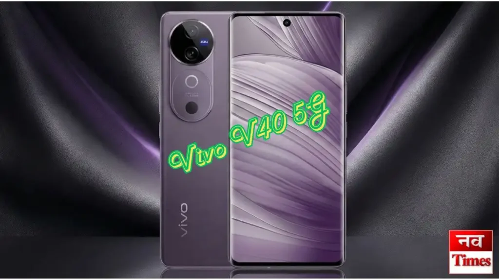 Vivo V40 Pro 5G