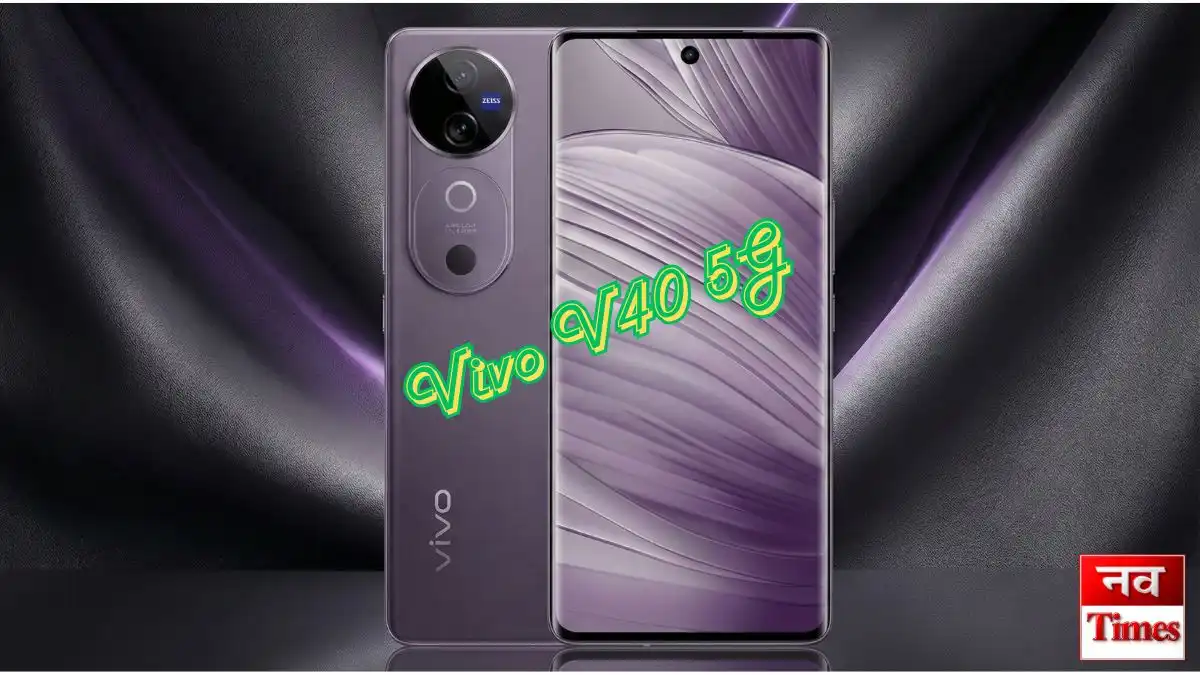 Vivo V40 Pro 5G