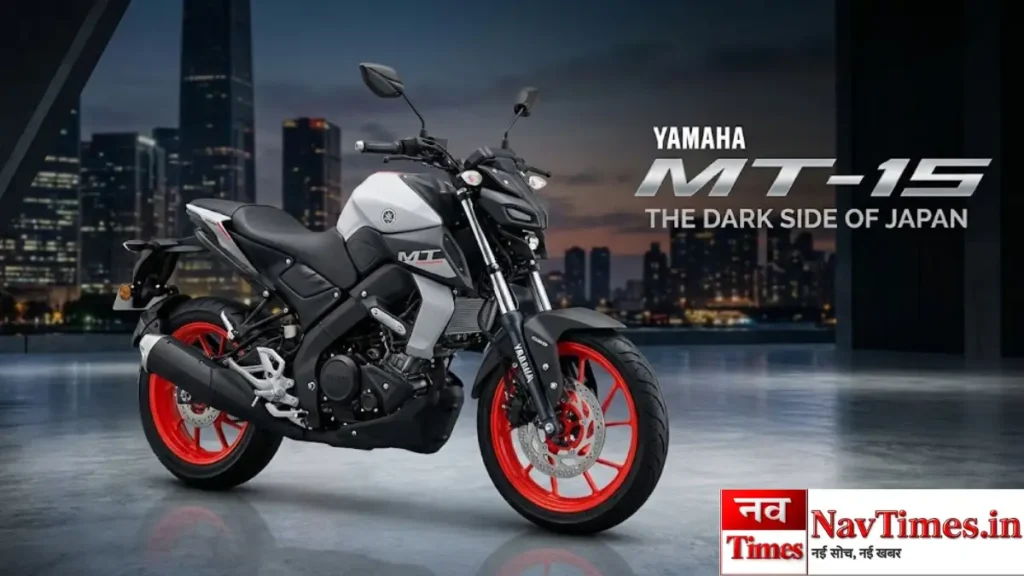 Yamaha MT 15