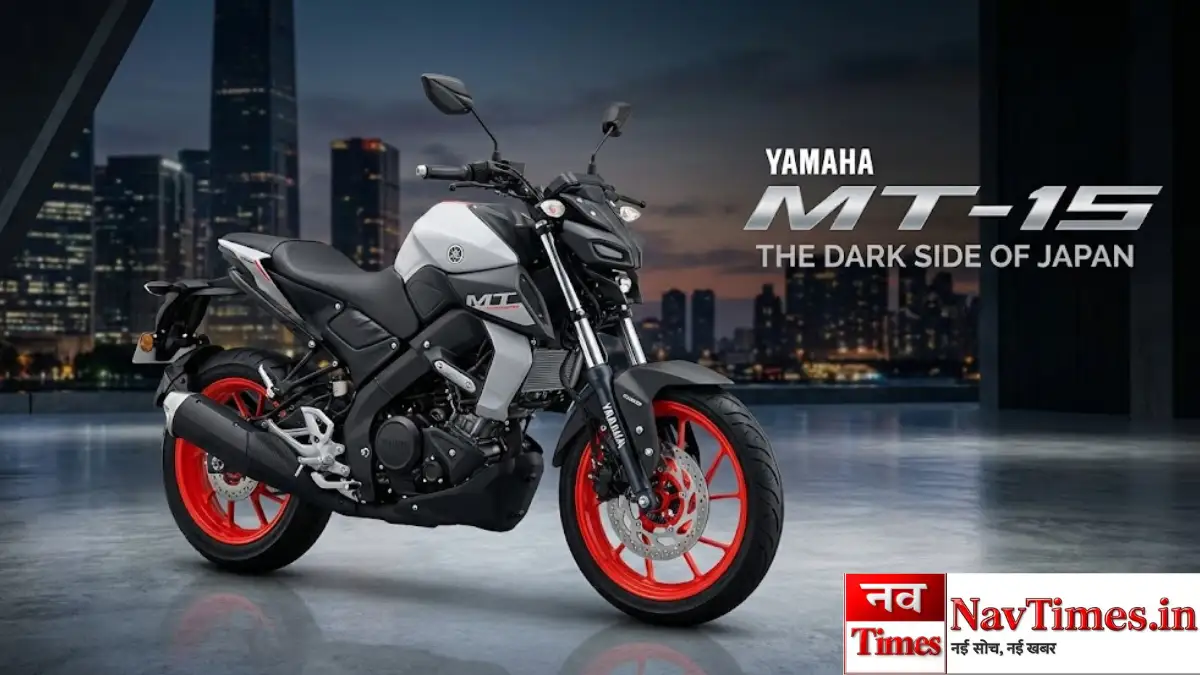 Yamaha MT 15